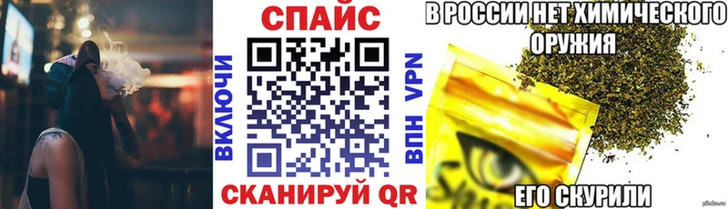 БУТИРАТ бутандиол  купить   Нефтеюганск 