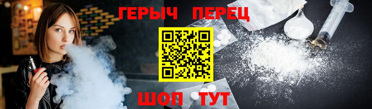 Канабис Нефтеюганск