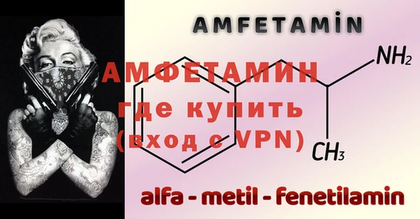 не бодяженный Усолье-Сибирское