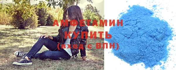 стаф Заволжск