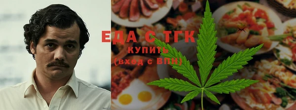 стаф Заволжск