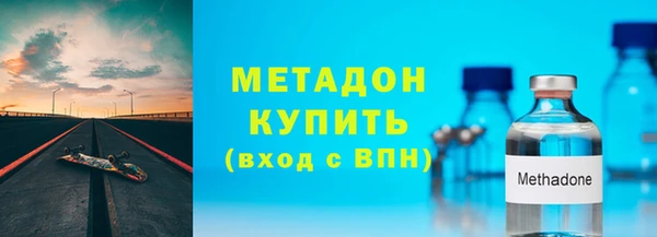 ГАЛЛЮЦИНОГЕННЫЕ ГРИБЫ Усинск