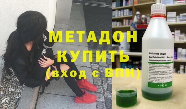 эйфоретик Заводоуковск