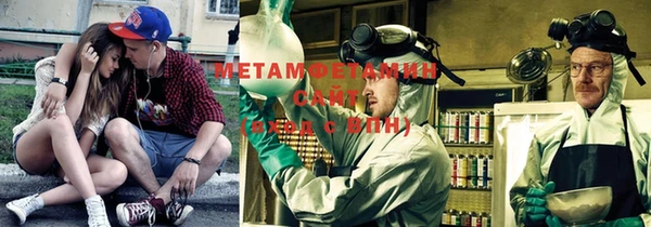 эйфоретик Заводоуковск