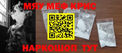a pvp Кунгур