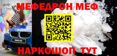 a pvp Кунгур