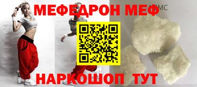 кокаин VHQ Кумертау