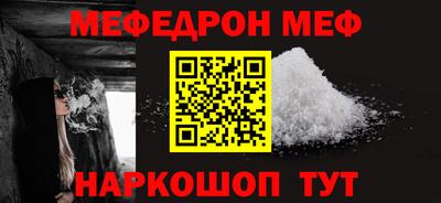 ECSTASY Кулебаки
