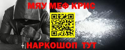a pvp Кунгур