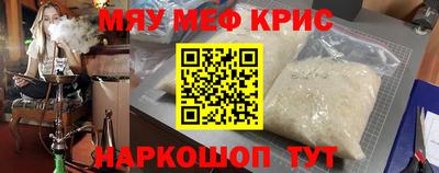 ECSTASY Кулебаки