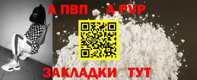 ECSTASY Кулебаки