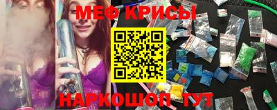 ECSTASY Кулебаки