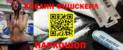 ECSTASY Кулебаки