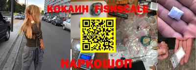 ECSTASY Кулебаки