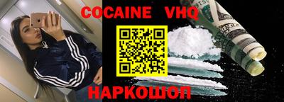 ECSTASY Кулебаки