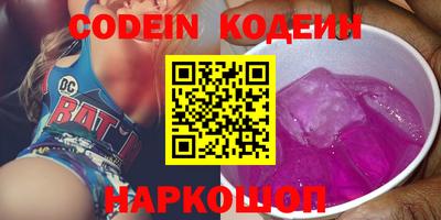кокаин VHQ Кумертау