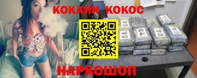 a pvp Кунгур