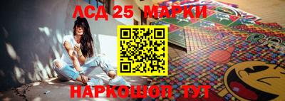 a pvp Кунгур