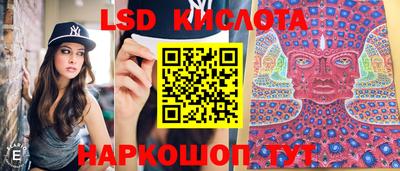кокаин VHQ Кумертау