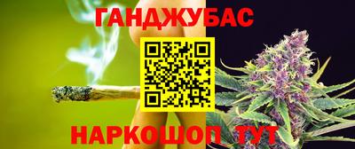 кокаин VHQ Кумертау