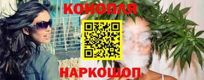 кокаин VHQ Кумертау