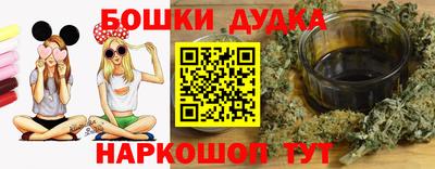 кокаин VHQ Кумертау