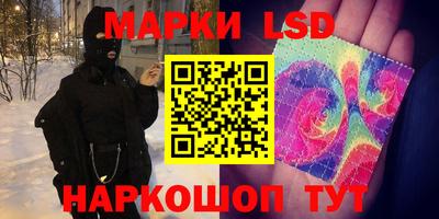a pvp Кунгур