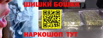 ECSTASY Кулебаки