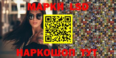 кокаин VHQ Кумертау