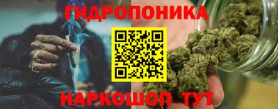 кокаин VHQ Кумертау