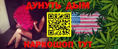 a pvp Кунгур