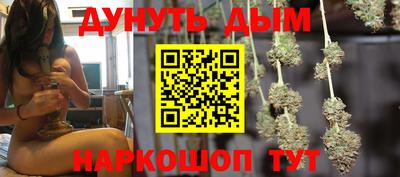 a pvp Кунгур