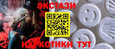 кокаин VHQ Кумертау
