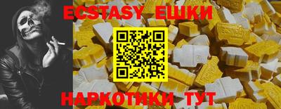 a pvp Кунгур