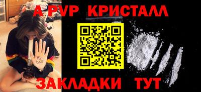ECSTASY Кулебаки