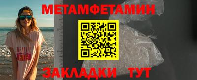 a pvp Кунгур