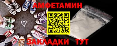 меф Малоярославец