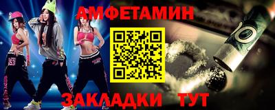 a pvp Кунгур