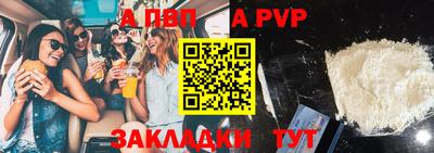 кокаин VHQ Кумертау
