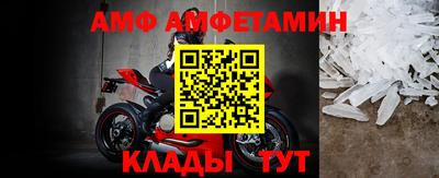 кокаин VHQ Кумертау