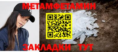 кокаин VHQ Кумертау