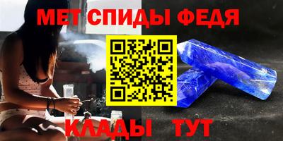 кокаин VHQ Кумертау