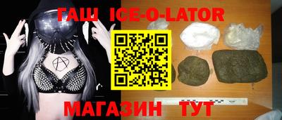 ECSTASY Кулебаки
