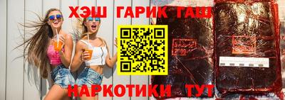 кокаин VHQ Кумертау