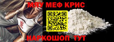 a pvp Кунгур