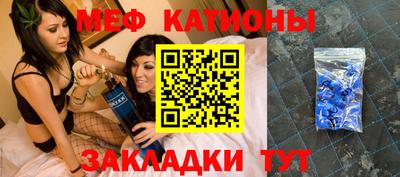 ешки Азнакаево