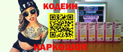 a pvp Кунгур