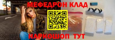 ECSTASY Кулебаки