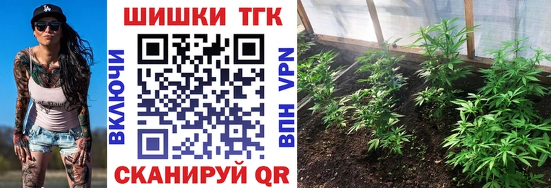 МАРИХУАНА Amnesia Нефтеюганск