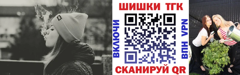 купить наркоту  Нефтеюганск  Бошки марихуана план 